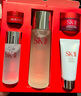 SK-II神仙水75ml精華sk2水乳化妝護(hù)膚品套裝禮盒skii七夕情人節(jié)禮物女 曬單實拍圖