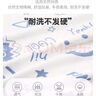 冰雪木棉兒童背心套裝男童莫代爾夏季薄款冰絲A類睡衣涼感大童外穿兩件套 曬單實(shí)拍圖