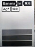 蕉內(nèi)銀皮301P莫代爾男士內(nèi)褲四季款7A抗菌無痕平角褲棉襠冰絲透氣3件 曬單實(shí)拍圖