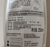 芳芯（Femfresh）經(jīng)期呵護(hù)250mL 女性私密處護(hù)理清潔洗液 曬單實(shí)拍圖