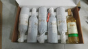 CANIS FAMILIARIS布多格 法國(guó)原瓶進(jìn)口紅酒 騎士干紅葡萄酒 750ml*6支禮盒整箱裝 曬單實(shí)拍圖