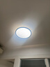 孩視寶全光譜護眼吸頂燈60W超薄兒童書房臥室led燈具AH33max包安裝15㎡ 曬單實拍圖