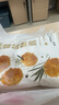 1號(hào)會(huì)員店原香鹽酥雞 空氣炸鍋油炸雞米花速凍炸雞胸肉塊 1kg 曬單實(shí)拍圖