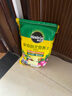 美樂棵 通用營養(yǎng)土養(yǎng)花花肥種植土花土肥料種菜土盆栽綠植專用土壤8L 曬單實拍圖