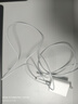 舒奧尼適配vivo/iqoo120w充電器x200Y300pro手機(jī)快充S20插頭XFold3充電頭安卓neo8/9/10套裝 官新正品【120W超級快充套裝】配快充數(shù)據(jù)線2米 曬單實(shí)拍圖