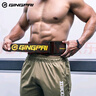 GINGPAI SPORT健身腰帶男深蹲硬拉護腰帶女護腕輔助力帶專業(yè)訓練收腹加壓束腰帶 黑黃色腰帶+護腕 XL（適合腰圍92-106cm） 曬單實拍圖