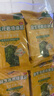 益生元巖燒海苔（原味） 150g（20袋） 7.5g*20袋 曬單實(shí)拍圖