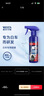 維爾卡特（WEICA）白車(chē)專(zhuān)用速效鍍膜劑車(chē)漆鍍膜手噴液體鍍膜汽車(chē)新車(chē) 300ml+毛巾 曬單實(shí)拍圖