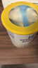 雀巢（Nestle）能恩全護(hù) 適度水解 6HMO 嬰幼兒奶粉 1段 800g/罐 0-6個(gè)月 益生菌 曬單實(shí)拍圖