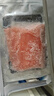 慧鮮森新疆三文魚(yú)中段 去皮整塊切片刺身壽司國產(chǎn)生魚(yú)片 冷凍冰鮮生鮮 凈三文魚(yú) 800g /2盒【大塊發(fā)貨】 曬單實(shí)拍圖
