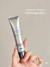 修麗可防曬小銀傘40mlSPF50+護膚品美白淡斑化妝品生日禮物送女友 曬單實(shí)拍圖