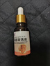 葵花耳鳴滴液滴耳液神經(jīng)性耳鳴醫用耳耵聹清洗器耳朵嗡嗡響聽(tīng)力下降藥 買(mǎi)3送2共發(fā)5盒【推薦裝】 曬單實(shí)拍圖