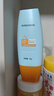 dyey防曬霜面部SPF50防紫外線美白提亮防曬三合一戶外軍訓(xùn)全身男女60g 曬單實拍圖