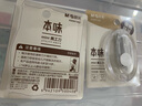 晨光(M&G)文具本味迷你掛環(huán)型隨身美工刀 便攜拆快遞小刀 開箱神器裁紙刀  單把裝 ASS913Q7 曬單實(shí)拍圖