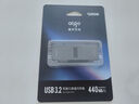 愛(ài)國者（aigo）128GB Type-C USB3.2 手機電腦雙接口U盤(pán)U357 讀速440MB/s 商務(wù)辦公多功能優(yōu)盤(pán) 曬單實(shí)拍圖