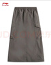 李寧CROSS系列丨中長(zhǎng)半裙女子秋季潮流簡(jiǎn)約舒適工裝風(fēng)運(yùn)動(dòng)裙 樹灰棕-2 2XL 曬單實(shí)拍圖