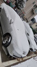 統(tǒng)一（Monarch）京保養(yǎng) 機油全合成機油汽機油  5W-30 SN級 4L 汽車保養(yǎng) 曬單實拍圖