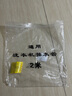 京米優(yōu)選【國家補(bǔ)貼15%】洗衣機(jī)排水管延長管2米下出接水管波輪滾筒通用 曬單實(shí)拍圖