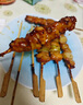 1號(hào)會(huì)員店（One's Member）日式燒鳥串  燒烤串碳烤照燒檸檬柚子香辣 4種口味 12串 420g 曬單實(shí)拍圖