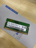 SK HYNIX/海力士（SK hynix) DDR4 PC4 4代 筆記本電腦內(nèi)存條原廠內(nèi)存條一體機(jī)內(nèi)存條筆記本內(nèi)存條全新原廠 DDR4  3200MHz  16G 曬單實(shí)拍圖