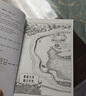 哈利·波特與被詛咒的孩子 課外閱讀 閱讀 課外書暑假作業(yè) 一升二暑假銜接 小升初暑假銜接 曬單實(shí)拍圖