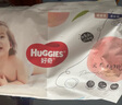好奇（Huggies） 鉑金裝拉拉褲 嬰兒成長(zhǎng)褲輕薄透氣小桃褲尿不濕 XL64片【12-17kg】 曬單實(shí)拍圖