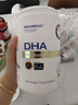 百適滴新西蘭進(jìn)口SN-2DHA海藻油嬰幼兒童學(xué)生記憶80%DHA高含量藻油90粒 曬單實(shí)拍圖
