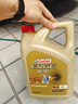 嘉實多（Castrol）極護智E版 全合成機油 潤滑油 5W-40 SP A3/B4 4L 汽車保養(yǎng) 曬單實拍圖