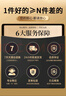 KEKLLE適用榮耀Magic7手機殼 榮耀Magic7保護套磁吸無(wú)線(xiàn)充電磨砂防摔軟邊保護套 午夜黑 曬單實(shí)拍圖