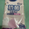妙潔抗菌抹布 洗碗布擦手巾廚房吸水去油清潔桌子家用神器 5片裝 曬單實(shí)拍圖