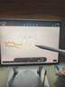 固質(zhì)適用蘋果apple pencil電容筆ipad平板觸控筆2025新款iPad10防誤觸mini磁吸pro繪畫air11觸屏手寫筆 官配旗艦版【藍牙電量顯示丨無延遲不斷觸丨超長續(xù)航】 曬單實拍圖