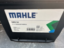 馬勒（MAHLE）汽車(chē)電瓶蓄電池75D23L適配三菱歐藍德勁炫森林人雅閣奇駿天籟 曬單實(shí)拍圖