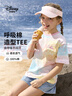 迪士尼（DISNEY）女童棉質(zhì)短袖T恤吸濕排汗六一兒童節(jié)半袖上衣25夏DB421BE21彩160 曬單實(shí)拍圖