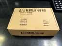 科碩（KESU）500GB 移動(dòng)硬盤(pán) USB3.0 大容量外接機(jī)械硬盤(pán) 大U盤(pán) 筆記本電腦手機(jī)連接 2.5英寸 家庭存儲(chǔ)辦公 曬單實(shí)拍圖
