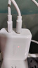 綠聯(lián)充電頭30W多口充電器USB/Type-C雙口快充頭適用蘋(píng)果17iPhone17/16e15ProMaxAir手機(jī)iPad華為mate70 曬單實(shí)拍圖