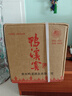 鴨溪窖 復古版 濃香型白酒 54度 500ml*6瓶 整箱裝 曬單實拍圖