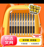 斑馬牌（ZEBRA）JJ15按動黑色中性筆0.5mm簽字筆商務水筆學生練字考試刷題筆高顏值學習辦公文具套裝10支 曬單實拍圖