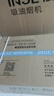 櫻雪（INSE）抽油煙機家用廚房頂側雙吸26風(fēng)量油煙機大吸力纖薄7字型1000Pa變頻巡航增壓 免拆自清洗揮手智控 【單煙機】聯(lián)動(dòng) 變頻巡航+揮手熱清洗ZK2559 天然氣 曬單實(shí)拍圖