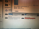 科碩（KESU）1TB 移動硬盤大容量 雙盤備份USB3.0 外接機械硬盤 海量存儲 手機連接 2.5英寸 家庭存儲 曬單實拍圖