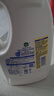 滴露（Dettol）衣物除菌液 消毒液 檸檬3L 99.9%殺菌除螨內(nèi)衣兒童衣物可配洗衣液 曬單實(shí)拍圖