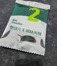 英氏（Engnice）嬰幼兒豬肉酥80g寶寶兒童輔食豬肉松小包裝拌飯料調(diào)味品0添加糖 曬單實拍圖
