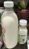 三元 極致有機鮮牛奶240ml 巴氏殺菌 早餐 營養(yǎng) 曬單實拍圖
