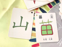 RICH YOUR HOME幼兒園識字大王卡片3000字書寶寶認字表兒童象形看圖漢字全套 1-500張象形字[2盒加厚裝]送收納環(huán) 曬單實拍圖