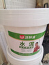沃特浦白水泥快干墻面修補瓷磚防水填縫劑堵漏王速干水泥膠地面修復材料 白水泥8斤+工具 曬單實(shí)拍圖