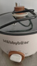 Wuzory德國電煮鍋雙耳電火鍋電熱鍋蒸煮電鍋一體多功能鍋電蒸鍋宿舍小火鍋小電鍋家用煎涮一體不粘鍋 22cm【2.5L+無(wú)蒸籠】(1-3人) 曬單實(shí)拍圖