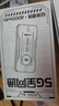 上贊SZ50 5G隨身wifi 6免插卡流量移動(dòng)路由器雙頻wifi無線上網(wǎng)卡 曬單實(shí)拍圖