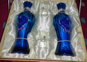 洋河 藍色經(jīng)典 海之藍42度 480ml*2瓶 禮盒裝（中秋送禮）濃香型白酒  曬單實(shí)拍圖