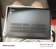ThinkPad【國家補貼20%】聯(lián)想筆記本電腦E14 2025超能版 商務(wù)辦公學(xué)生輕薄本 英特爾酷睿7 32G 1T 2.8K黑色 曬單實(shí)拍圖
