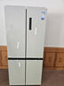 美的（Midea）531谷雨灰雙系統雙循環(huán)十字對開(kāi)四開(kāi)門(mén)一級變頻風(fēng)冷無(wú)霜大容量國家補貼家用智能電冰箱MR-531WSPZE 曬單實(shí)拍圖