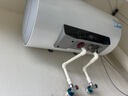 Hari熱水器電熱水器【免費(fèi)上門安裝】家用出租一級能效出水?dāng)嚯?0升/50/60/80/100升大容量 40L 2000W 旋鈕數(shù)顯+不帶出水?dāng)嚯?曬單實(shí)拍圖